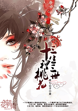含羞草试验所登入入口